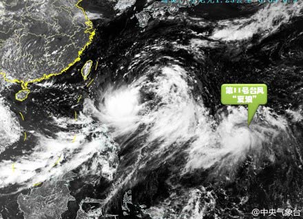 2014年第11號(hào)臺(tái)風(fēng)夏浪生成