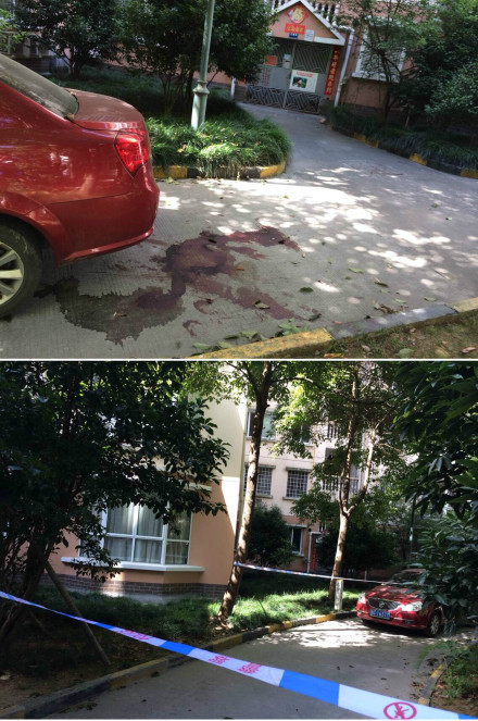 鴻基花園兇殺案現(xiàn)場