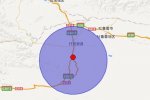 托克遜縣地震 2014年7月3日新疆吐魯番地區(qū)托克遜縣