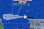 海南臺風威馬遜 熱帶風暴威馬遜3天后將影響海南