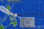 威馬遜臺風路徑 2014第9號臺風威馬遜明天開始影響海
