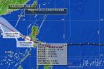 臺(tái)風(fēng)威馬遜最新消息 2014臺(tái)風(fēng)威馬遜橫掃菲國(guó)已致1死