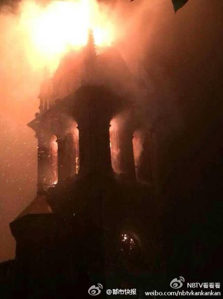 寧波老外灘教堂火災