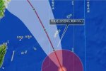 臺(tái)風(fēng)娜基莉最新消息 2014娜基莉臺(tái)風(fēng)最新消息
