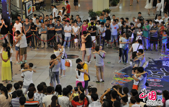 沈陽情侶接吻大賽