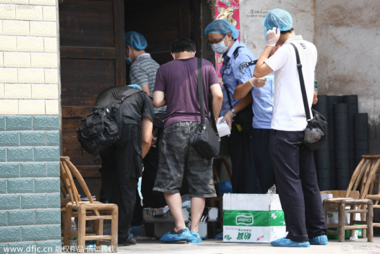 湖南株洲滅門慘案