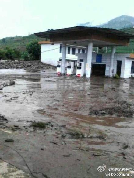 云縣、鳳慶縣因泥石流受災