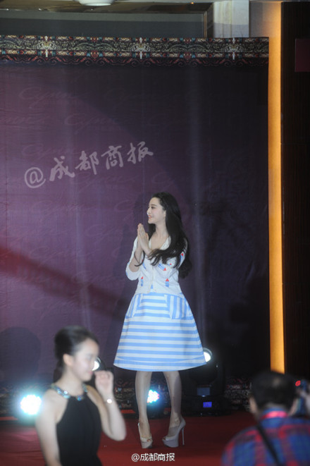 范冰冰來成都蓉城