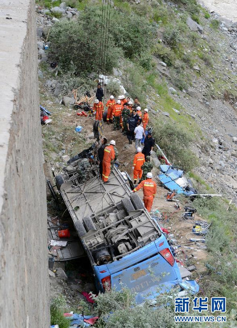 尼木縣特大交通事故