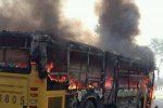 山東公交縱火案致1死19傷