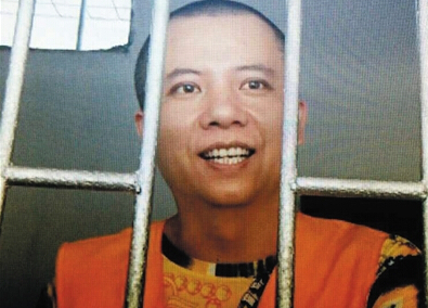 福建8年4次被判死刑的男子念斌獲清白