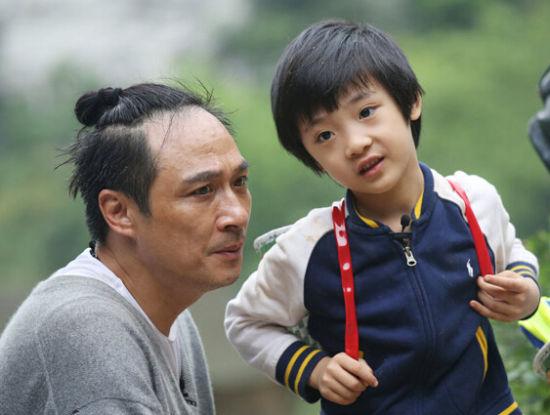 費曼學校被曝光吳鎮(zhèn)宇刪微博