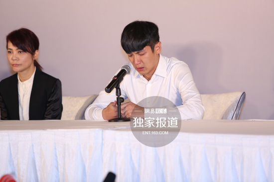 柯震東道歉會上痛哭流涕