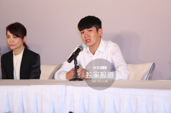 柯震東道歉會上痛哭流涕