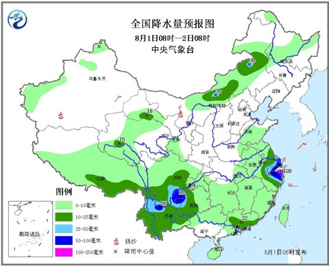全國(guó)下雨地區(qū)預(yù)報(bào)圖