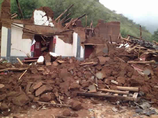 云南地震589人遇難