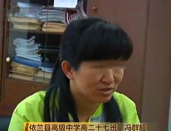 女教師罵學生索要禮物