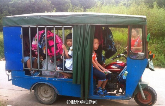 平陽殘疾車變校車 強塞11名學生