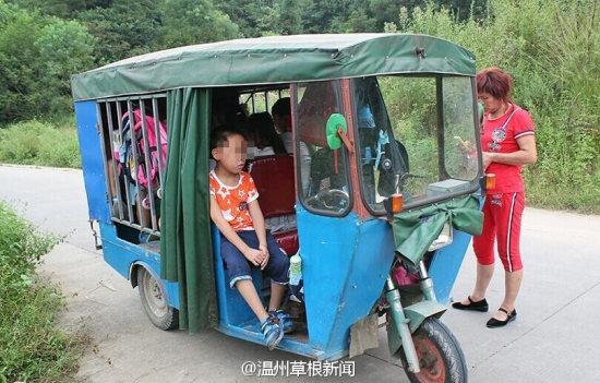 平陽殘疾車變校車 強塞11名學生