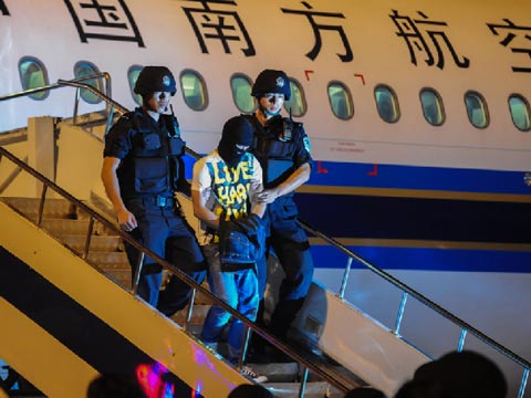 殺人犯在京逃脫