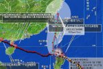 臺(tái)風(fēng)鳳凰最新消息 2014年第16號(hào)臺(tái)風(fēng)鳳凰可能21日影響