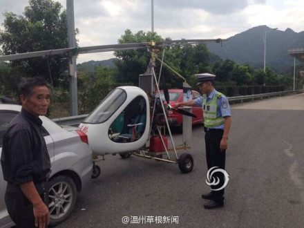 男子拖直升機上高速