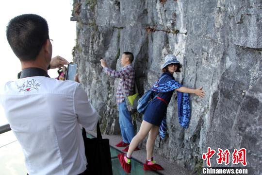 張家界玻璃棧道