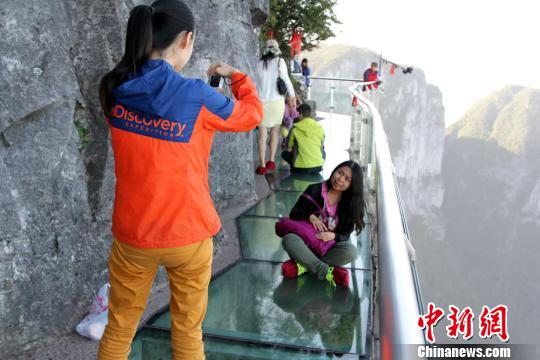 張家界玻璃棧道