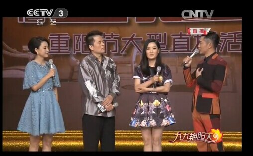 鳳凰傳奇帶新專輯參加央視節目