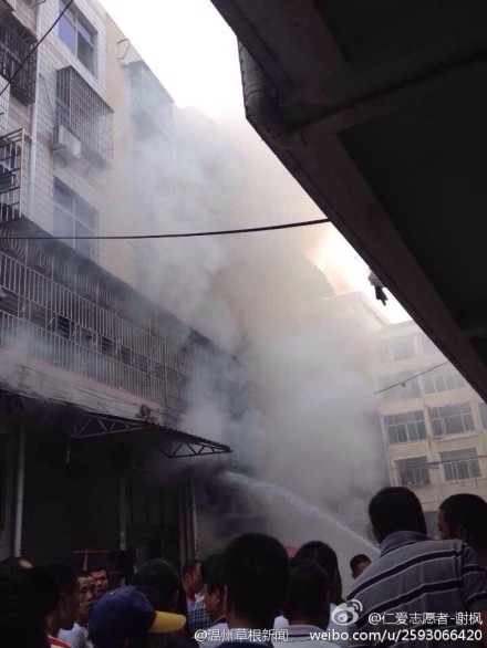 龍港一民房著火