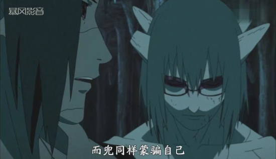 火影忍者伊邪那岐和伊邪那美