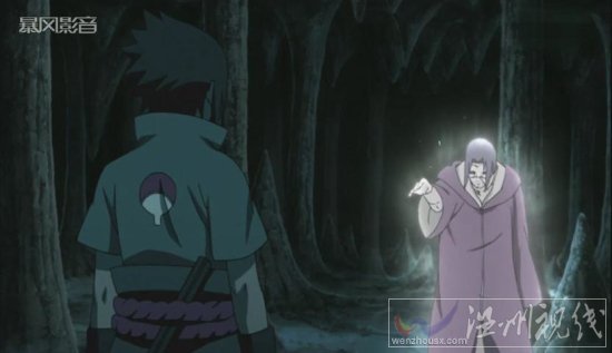 火影559集我一直深愛著你