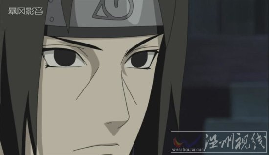 火影559集我一直深愛著你