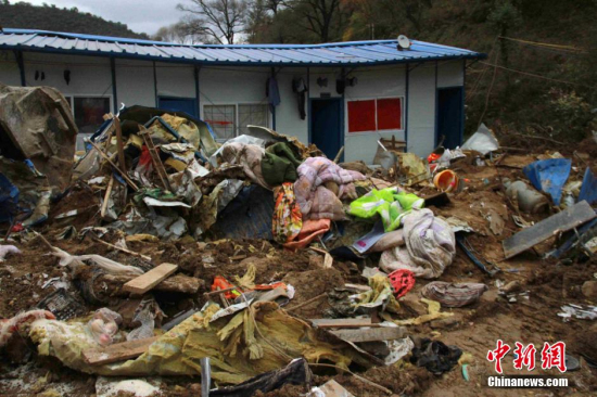 陜西甘泉山體滑坡