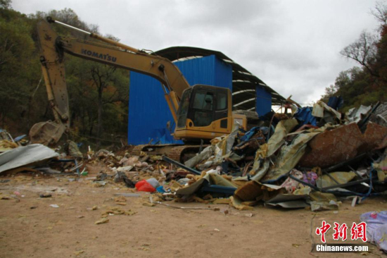陜西甘泉山體滑坡