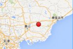 灤縣地震 河北唐山發生3.3級地震北京震感明顯