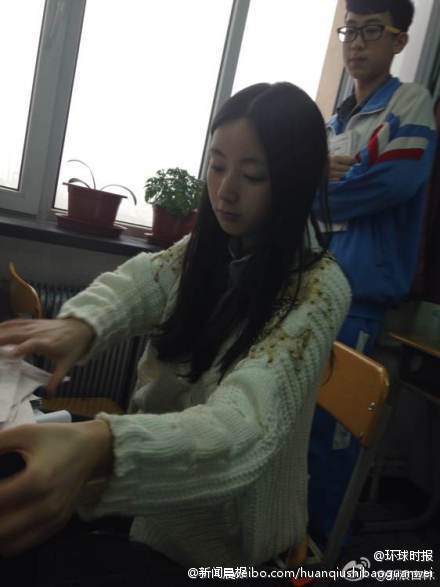 最美生物老師照片