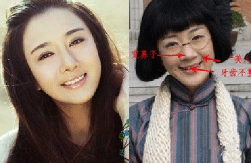 李依曉整容前后照片