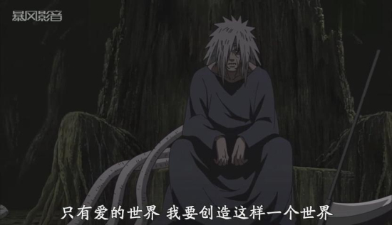 火影忍者564集 帶土與斑