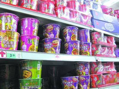 統一卷入黑心油事件