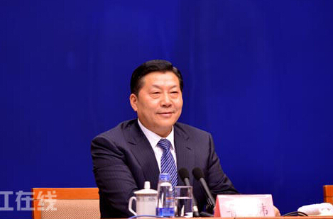 世界互聯網大會發布會