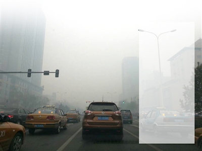 哈爾濱霧霾
