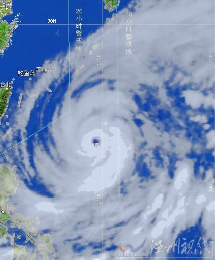 19號臺風(fēng)黃蜂衛(wèi)星云圖