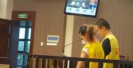 女子搶姐夫當丈夫 后和情人殺丈夫