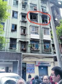 發生火災的樓層