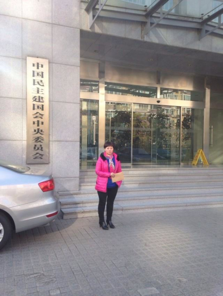 藍翔校長之妻舉報丈夫