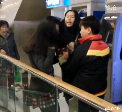 我的項鏈兩千多視頻截圖