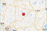 金寨縣地震 2014年11月12日安徽省六安市金寨縣發(fā)生