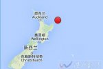 新西蘭北島地震 2014年11月17日新西蘭北島海域發(fā)生