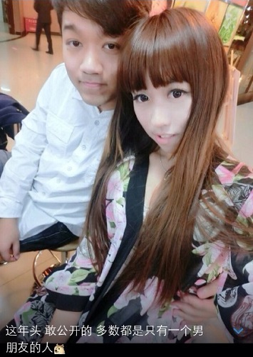 家有兒女小雨戀情曝光